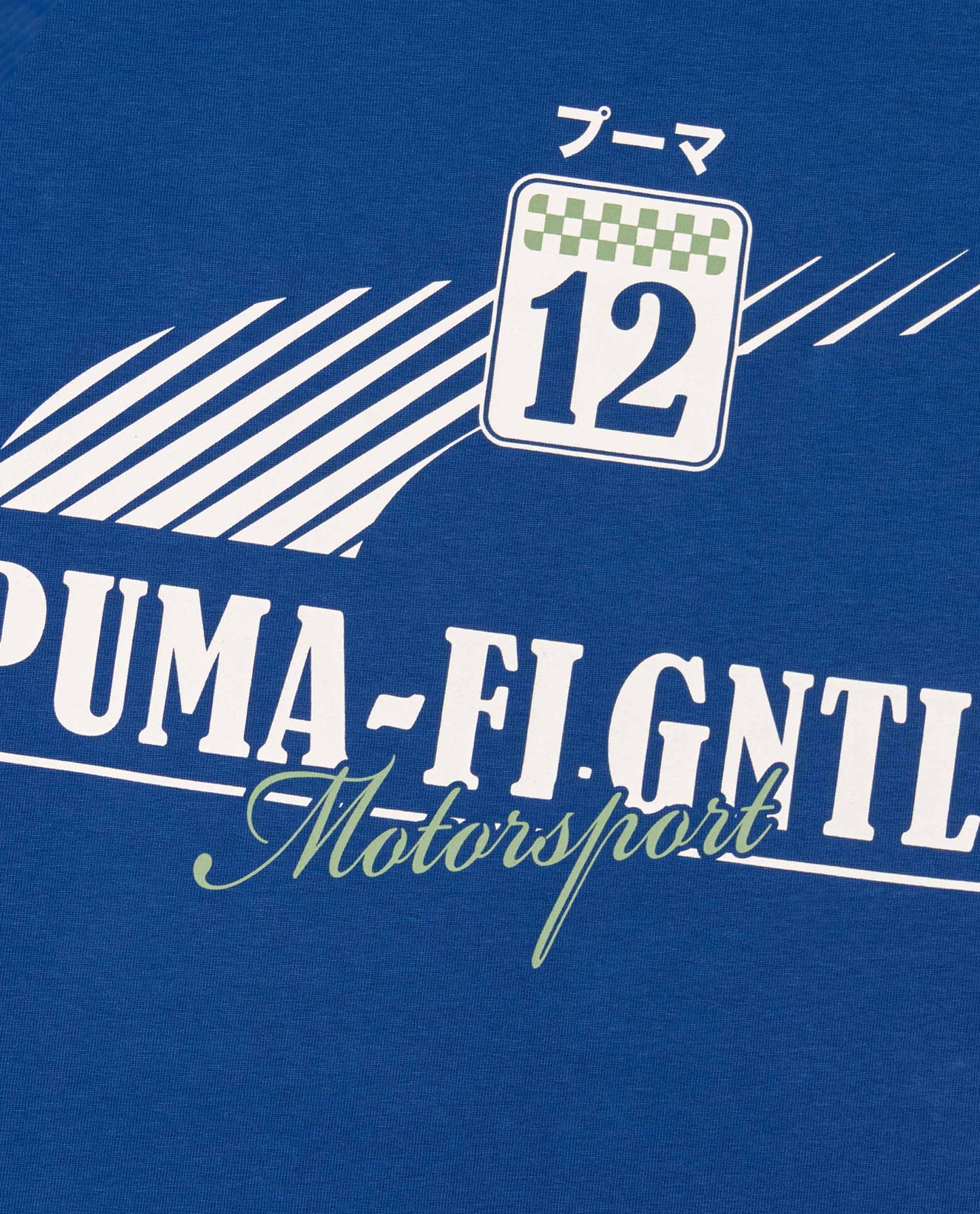 PUMA & FLGNTLT ROYAL CLYDE TEE